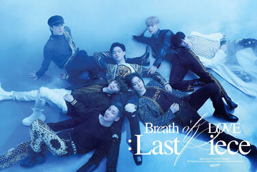Got7
