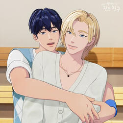 Yejun Noah