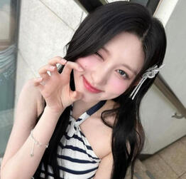 Gaeul