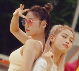 Yeji Ryujin