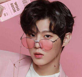 Wooseok
